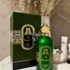 Отзыв Attar Collection Al Rayhan