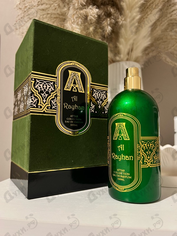 Купить Al Rayhan от Attar Collection