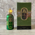 Отзыв Attar Collection Al Rayhan