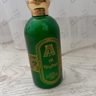 Отзывы Attar Collection Al Rayhan