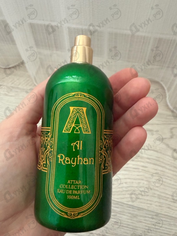 Купить Al Rayhan от Attar Collection