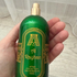 Купить Al Rayhan от Attar Collection