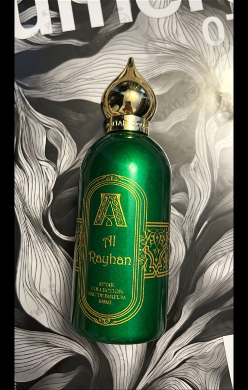 Купить Attar Collection Al Rayhan