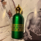 Отзыв Attar Collection Al Rayhan