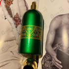 Отзыв Attar Collection Al Rayhan