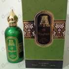 Духи Al Rayhan от Attar Collection