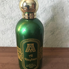 Отзывы Attar Collection Al Rayhan