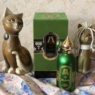 Отзывы Attar Collection Al Rayhan