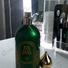 Отзыв Attar Collection Al Rayhan