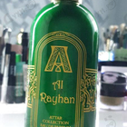 Отзывы Attar Collection Al Rayhan