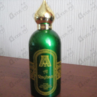 Духи Al Rayhan от Attar Collection