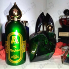 Духи Al Rayhan от Attar Collection