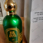 Отзыв Attar Collection Al Rayhan