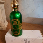 Отзыв Attar Collection Al Rayhan