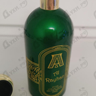 Отзыв Attar Collection Al Rayhan
