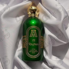 Отзывы Attar Collection Al Rayhan