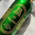Отзыв Attar Collection Al Rayhan