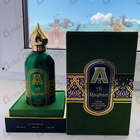 Отзыв Attar Collection Al Rayhan