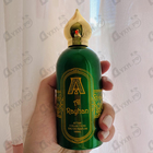 Духи Al Rayhan от Attar Collection