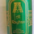 Духи Al Rayhan от Attar Collection Отзыв Attar Collection Al Rayhan