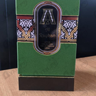 Отзыв Attar Collection Al Rayhan
