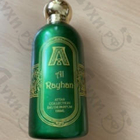 Отзыв Attar Collection Al Rayhan
