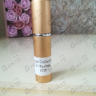 Отзывы Attar Collection Al Rayhan