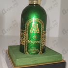 Отзыв Attar Collection Al Rayhan