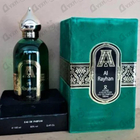 Отзыв Attar Collection Al Rayhan