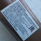 Духи Pour Femme Intense от Lacoste