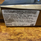 Духи Pour Femme Intense от Lacoste