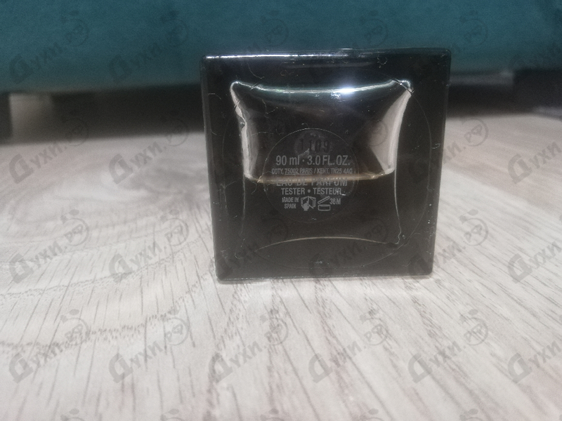 Парфюмерия Pour Femme Intense от Lacoste Отзывы Lacoste Pour Femme Intense