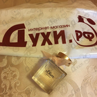 Отзывы S.oliver For Her