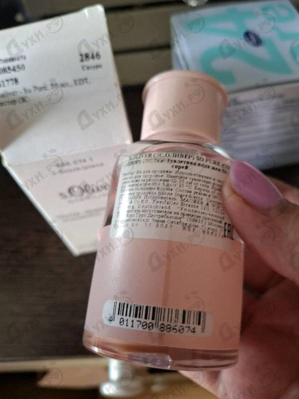 Духи So Pure от S.oliver