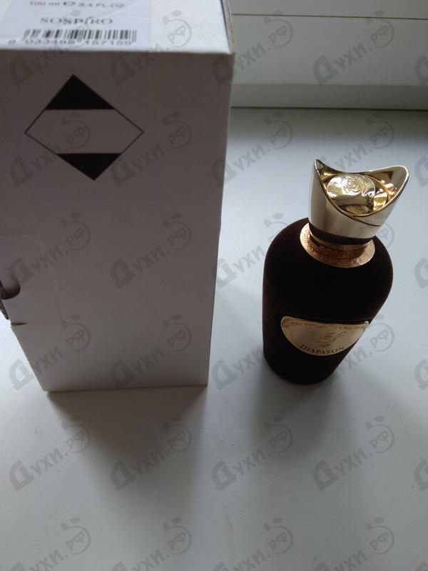 Духи (Sospiro) Diapason от Xerjoff Парфюмерия Xerjoff (Sospiro) Diapason