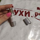 Парфюм Versace Dylan Blue