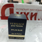 Духи Dylan Blue от Versace