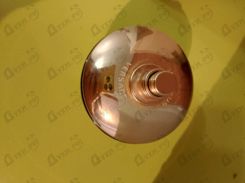 Купить Dylan Blue от Versace