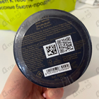 Отзывы Versace Dylan Blue