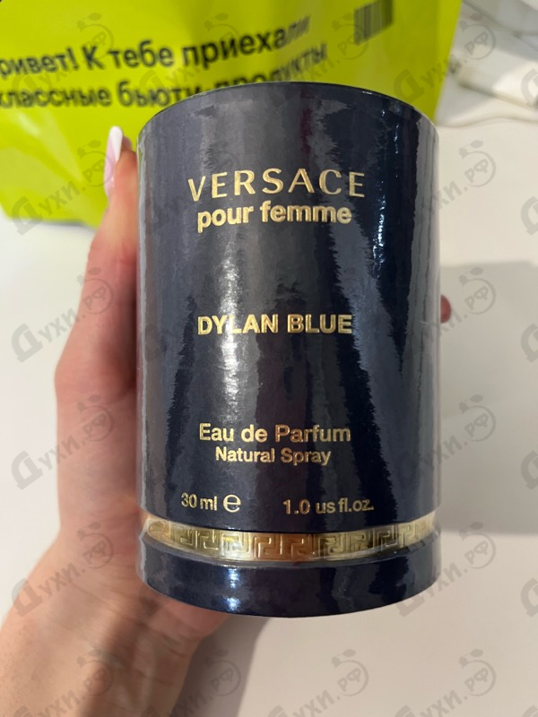 Духи Dylan Blue от Versace