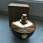 Духи Dylan Blue от Versace