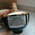 Духи Dylan Blue от Versace