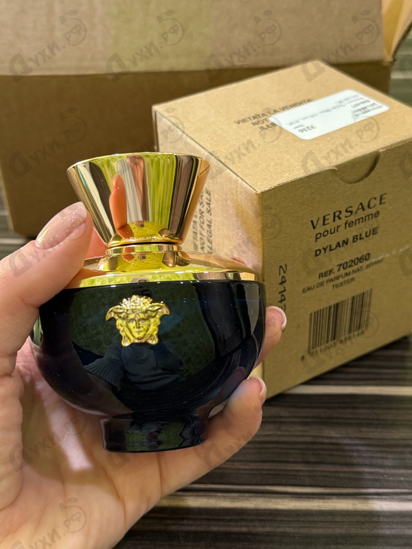 Купить Dylan Blue от Versace