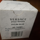 Отзыв Versace Dylan Blue