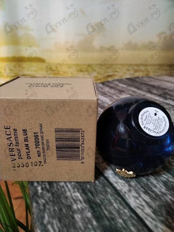 Духи Dylan Blue от Versace