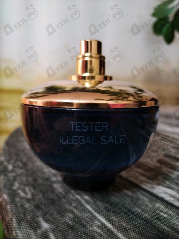 Духи Dylan Blue от Versace