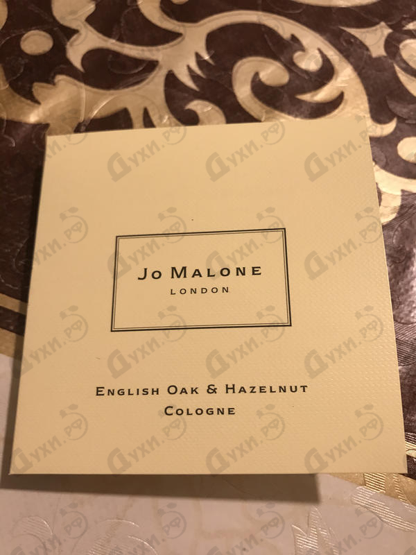 Парфюмерия English Oak & Redcurrant от Jo Malone