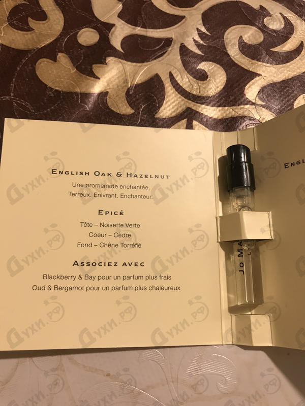 Купить English Oak & Redcurrant от Jo Malone