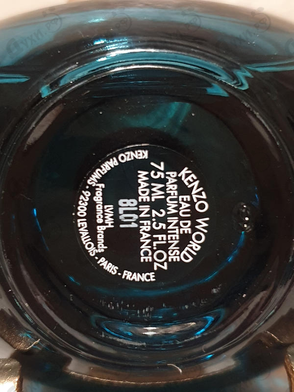 Парфюмерия Kenzo World Intense Купить World Intense от Kenzo