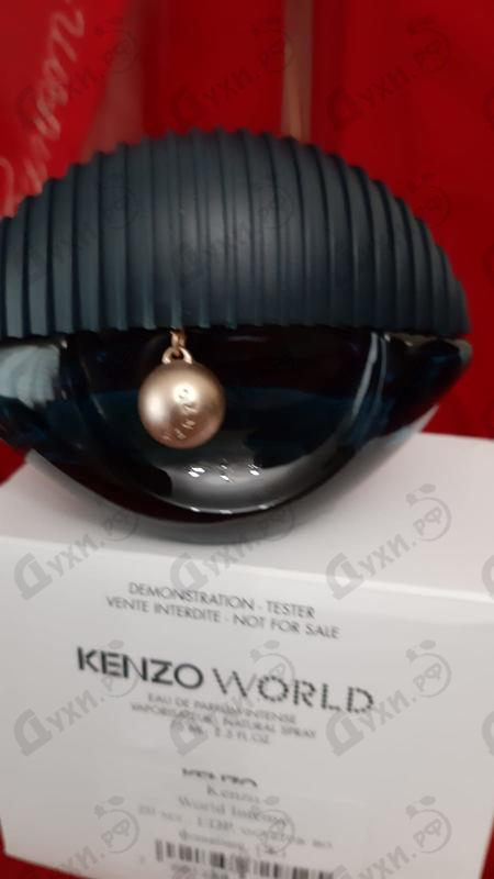 Отзывы Kenzo World Intense